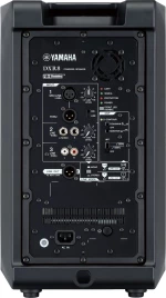 Yamaha DXR-8 - 8inch (Τεμάχιο)