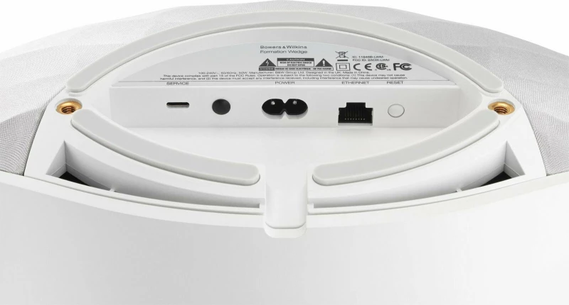 Bowers & Wilkins Formation Wedge Silver
