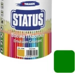 Thrakon Status Βασικό Πλαστικό Πράσινο 0.2lt