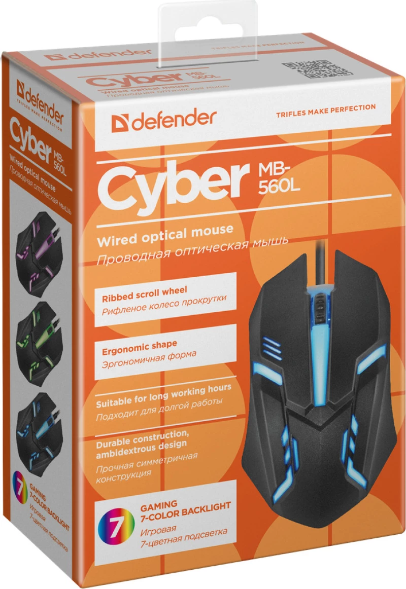 Defender Сyber MB-560L Gaming Ποντίκι