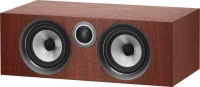 Bowers & Wilkins HTM72 S2 Rosenut