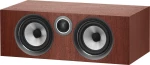 Bowers & Wilkins HTM72 S2 Rosenut