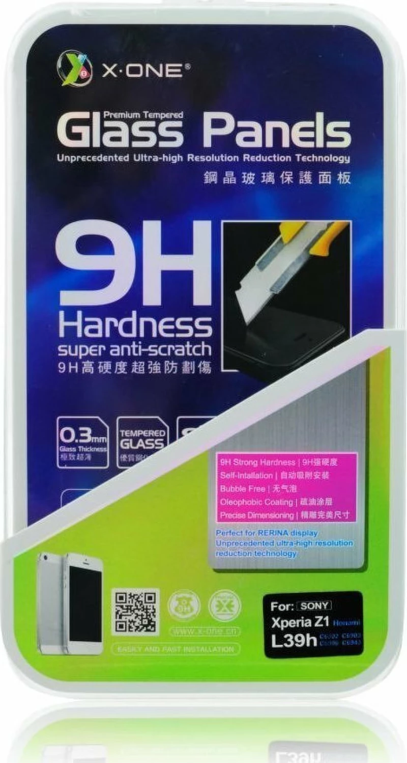 Screen Protector (Sony Xperia Z1)