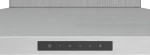 Bosch DWQ96DM50 Απορροφητήρας τζάκι 90cm inox