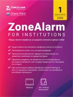 Check Point ZoneAlarm for Institutions (1 Licences , 2 Year)