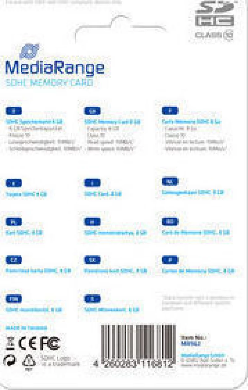 MediaRange SDHC 8GB Class 10