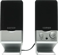 Speakers Edifier M1250 2.0 Silver