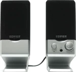 Speakers Edifier M1250 2.0 Silver