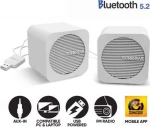 Sonic Gear BlueCube White