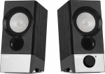 Speakers Edifier R19U 2.0 Black