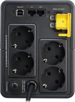 APC Back-UPS 950VA AVR (Schuko)