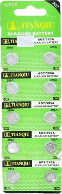 Σετ 5Χ Μπαταρίες Τύπου Ag7/Lr927H/395A - 1.5V