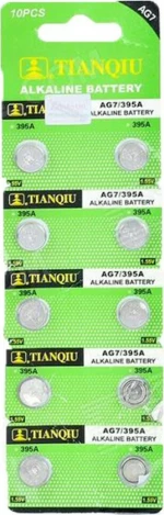 Σετ 5Χ Μπαταρίες Τύπου Ag7/Lr927H/395A - 1.5V