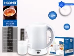 Hoomei HM-5506 Βραστήρας 0.6lt 650W