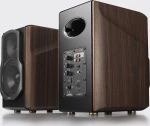 Edifier S2000MK III Brown