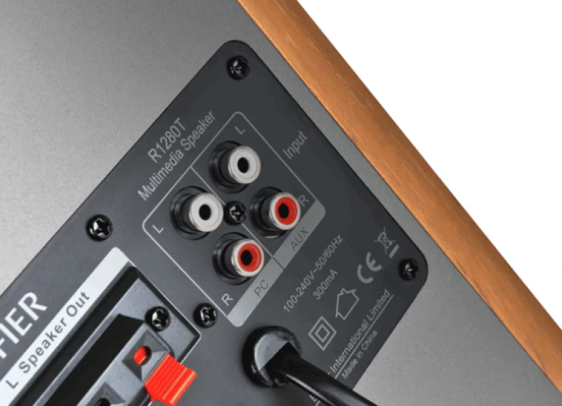 Edifier Αυτοενισχυόμενα Ηχεία 2 Δρόμων R1280T 42W (Ζεύγος) Καφέ
