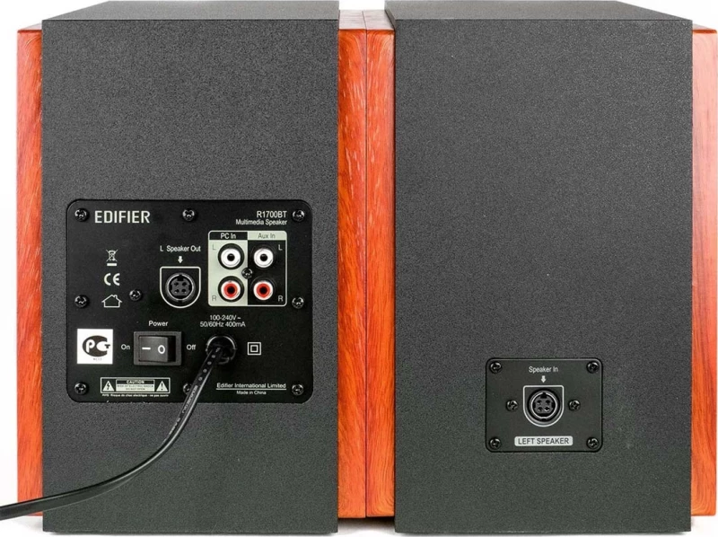 Edifier R1700Bt Ηχεια Η/Υ Brown