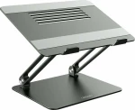 Nillkin ProDesk Adjustable Laptop Stand Grey