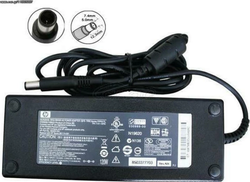 NG AC Adapter 90W (78-8462A)
