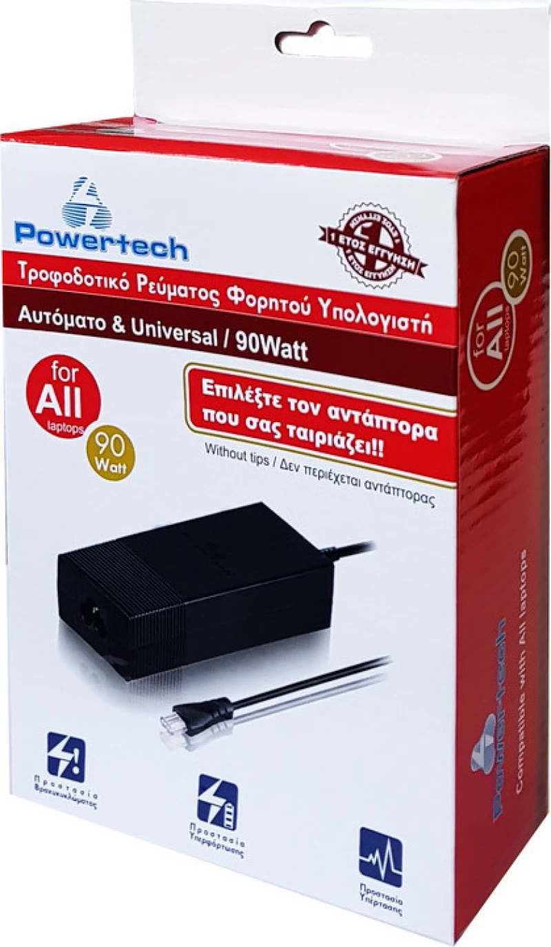 Powertech Αυτόματο Τροφοδοτικό Laptop Pt-31, 90Watt, Χωρίς Βύσματα