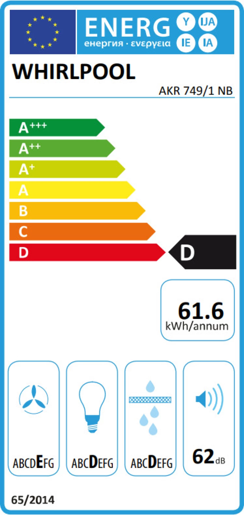Whirlpool AKR 749/1 NB Συρόμενος Απορροφητήρας 60cm Μαύρος