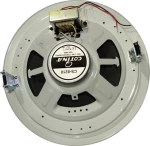 Cotina CS-8210 (Τεμάχιο) White