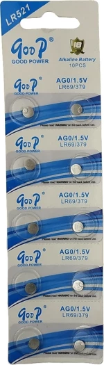 Goop AG0 LR521 LR63 (10τμχ)