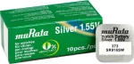 Murata Μπαταρία Silver Oxide Για Ρολόγια Sr916Sw, 1.55V, No373, 10Τμχ