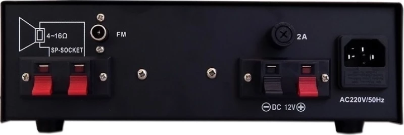 Audien SM-201Β