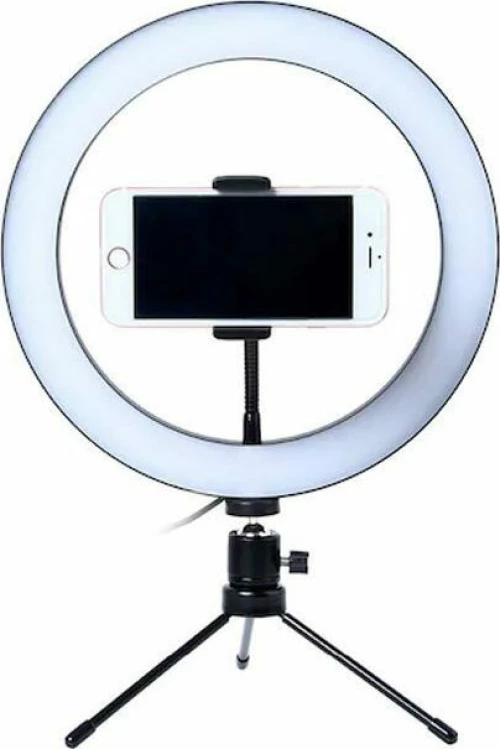 Aria Trade Ring Light CXB-260