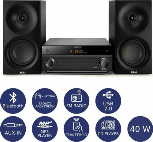 Micro Hifi Akai Am-301K Black