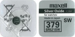 Maxell 379 SR63 (1τμχ)