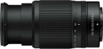 Nikon NIKKOR Z DX 50-250mm f/4.5-6.3 VR (Nikon Z) Black