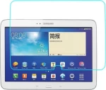 Tempered Glass (Galaxy Tab 3 10.1)