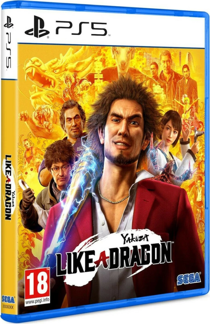 Yakuza: Like a Dragon PS5