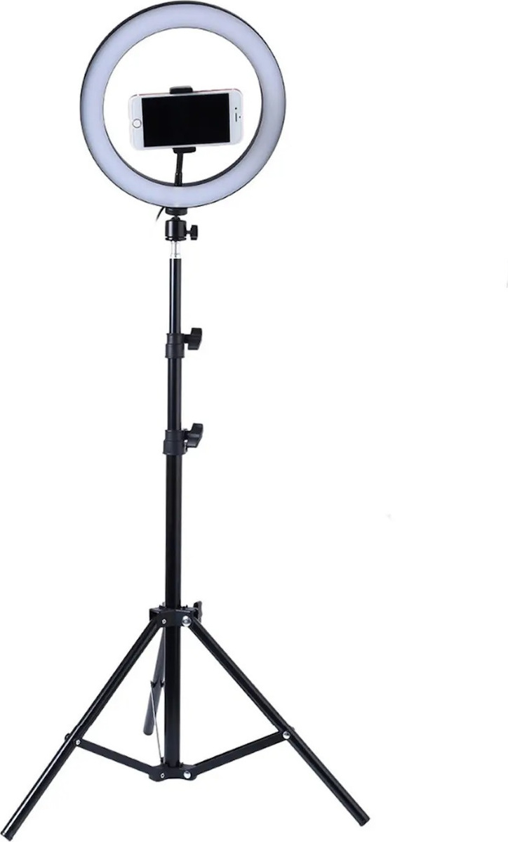 LED Photo Ring Light 46cm