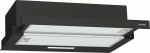 Απορροφητήρας Συρόμενος Gorenje TH60E3B Black