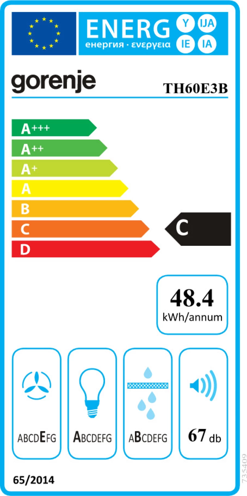Απορροφητήρας Συρόμενος Gorenje TH60E3B Black