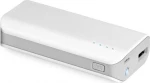 MediaRange Mobile Power Bank 5.200mAh with Built-in torch (MR751)