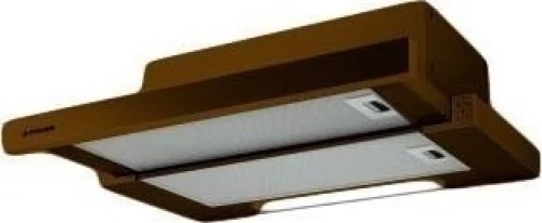 Pyramis Συρόμενος 60cm Καφέ 065017201