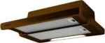 Pyramis Συρόμενος 60cm Καφέ 065017201