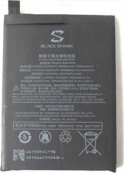 Xiaomi BS03FA (Black Shark) 4000mAh