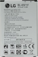 LG BL-45F1F (K4 2017) 2410mAh