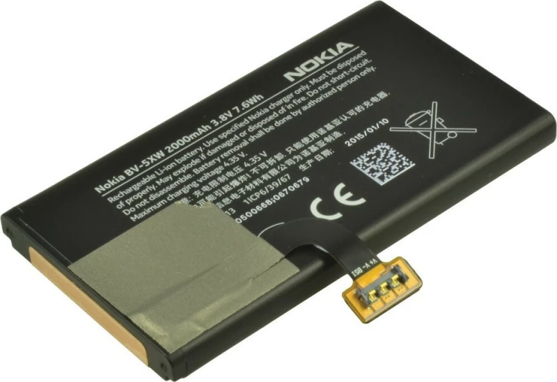 Nokia BV-5XW (Lumia 1020) 2000mAh