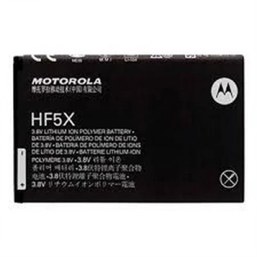 Motorola HF5X (Defy) 1700mAh