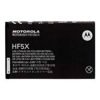 Motorola HF5X (Defy) 1700mAh