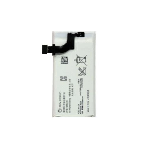 Sony AGPB009-A001 (Xperia P) 1265mAh