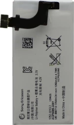 Sony AGPB009-A001 (Xperia P) 1265mAh