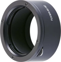 Novoflex Adapter Minolta MD/MC to Fuji X
