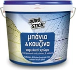 Durostick Μπάνιο & Κουζίνα Λευκό 0.75lt